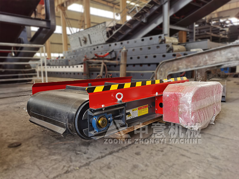 Iron Remover.jpg Iron Remover.jpg