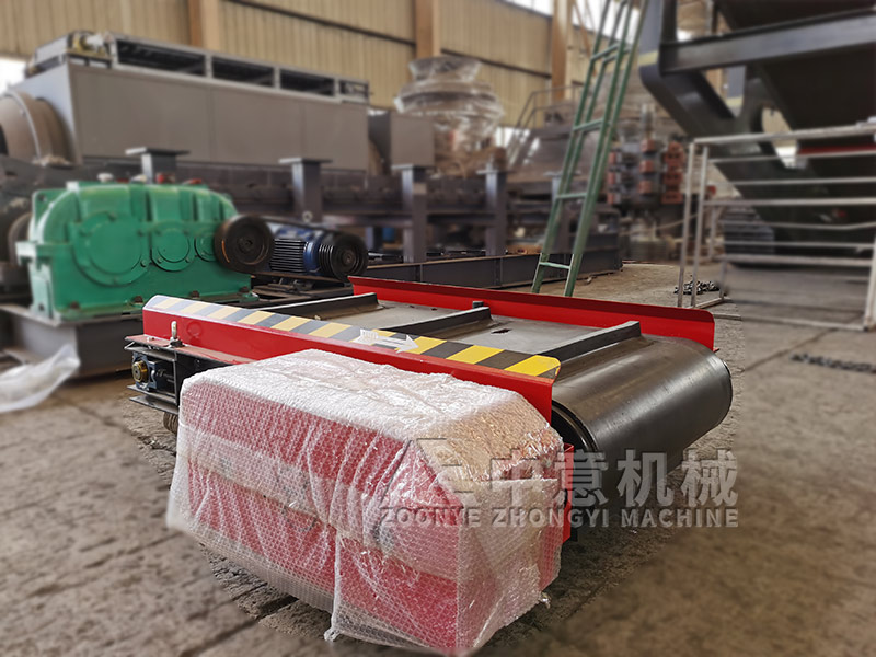 Actual Shot Of Iron Removal Machine Factory.jpg