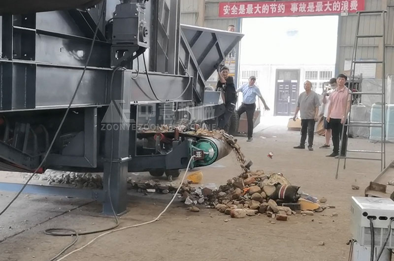 3D重物質(zhì)石子、木材、金屬