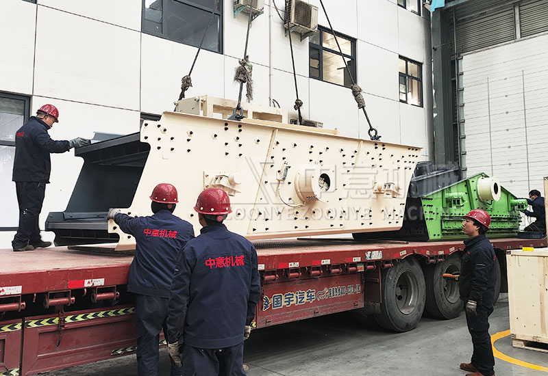 Double-layer relaxation screen