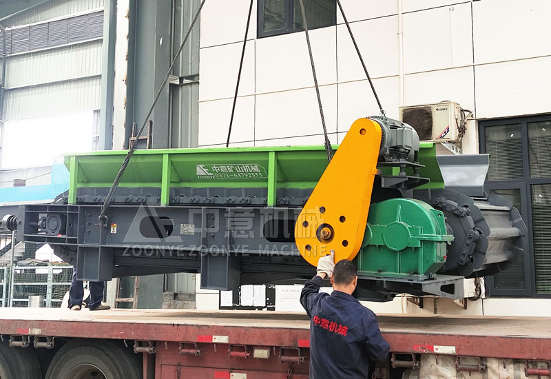 chain plate conveyor